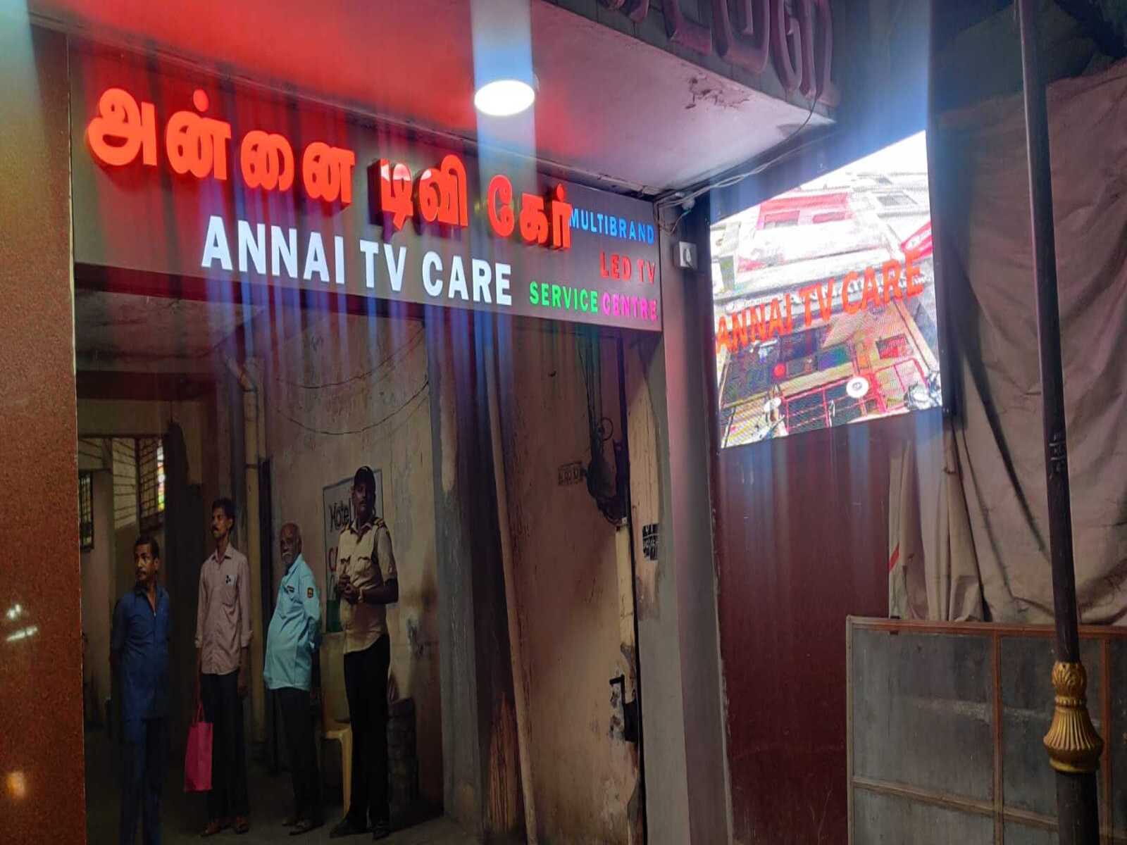 johntonices_service_centers